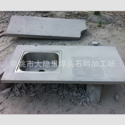 宁波 青石石材 洗衣台面板 带水槽口 厂家直销可定做