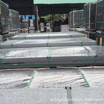 福建 长泰 深灰色石材 G654 芝麻黑 芝麻灰 光面 墓碑石