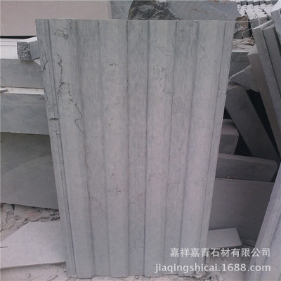 青石异形石材的图片.青石异形石材的价格.需方要求可以定做.