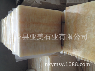 米黄玉板材 大理石板材 天然石材 室内装饰 暖色调