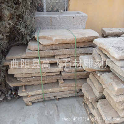 厂家批发古建石材老石板古建别墅道路公园建设老石条铺路石