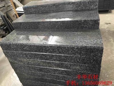 丰华石材 自有矿山G655芝麻灰路沿石批发优质花岗岩