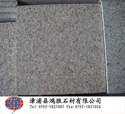 厂家专业生产虾红G681 福建石材批发