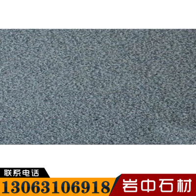 大型矿山直销 g654芝麻黑荔枝面批发 园林景观工程商