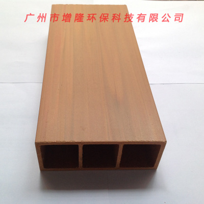环林生态木绿可木100X50方通PVC生态木塑环保木塑生态木塑方木