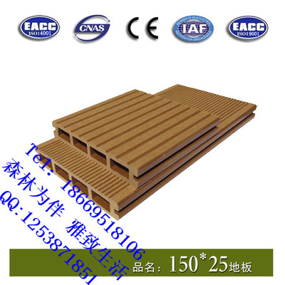 ֱ ľذ廧԰־ 150*25mmֻ ľܵذ