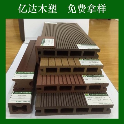 ֱ ľذ廧԰־ 150*25mmֻ ڴľܵذ