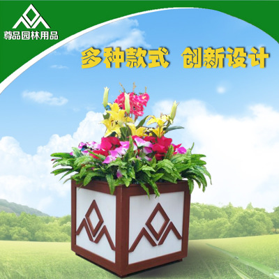 东莞尊品厂家专业生产园林花箱景观花箱户外花箱木质花箱木塑花箱