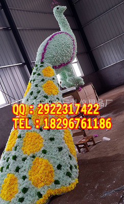 ھ ȸ ȸ͵ 껧԰־۲