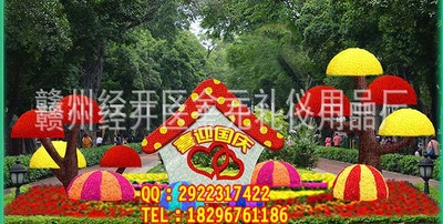 ԰СƷ۷Ģ²þ͹̾̬ũׯ