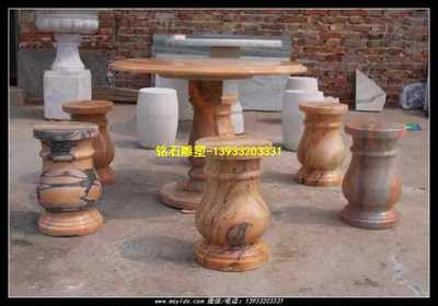 ͥԺ׮ŷʽȻɫʯʯθʯʯװΰڼ