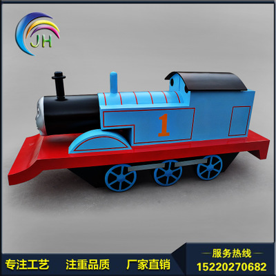 ͨܲ˹͵ܻ𳵵԰־۵ܴ貣