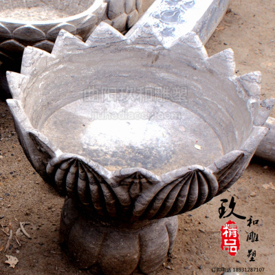 ʯ¹ ʯ|ʯ|ʯ̻|¹ʯ