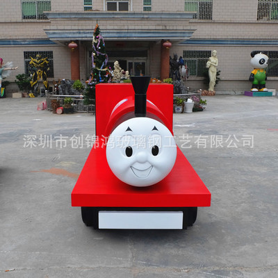 ˹͵ 𳵵԰־۵ ԰ͨ