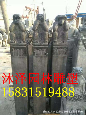 ʯ¹˨׮ʯ ̸ͺ˨׮ ʮФ˨׮