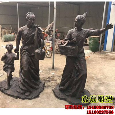 ֳ԰־۵ ͭһڵ ʱ˶Ա͵