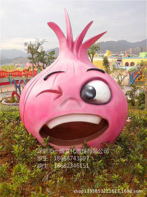 ơ͹԰ˮͨ ̳ ԰СƷ