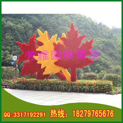 Ҷ 㳡԰־۴² ۵