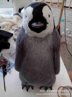 ˹͡ʩ̳͡װΡ԰־ۡ