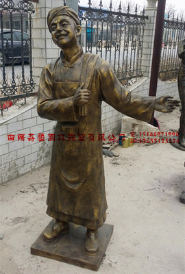 ֱַͭӭ˵װƷ Ƶ깤Ʒذڼ