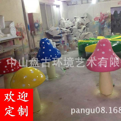 ַĢ ͨĢ ԰ͥԺװ ׶԰С