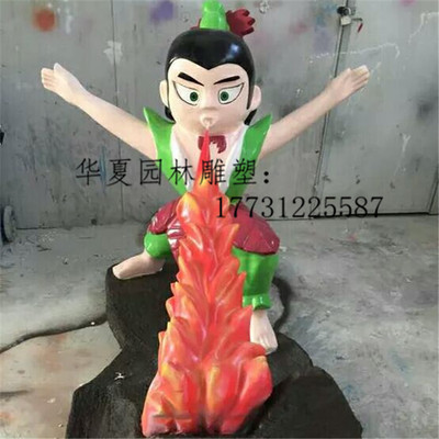 «ֵܲ֬ʻ ԰жƬͻ԰ֵ