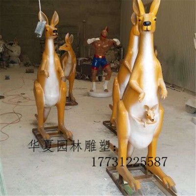 ͨͲֹƷ԰ſװΰڼе