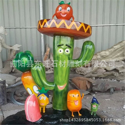 ҶⲣĢ͵ܶ ԰־۷ֲ