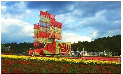 һ˳԰־۲÷̵ֲ͵ ̵ֲ