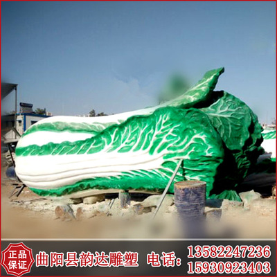 ͻ԰־СƷ 澰۵ˮͲֵܰڼ