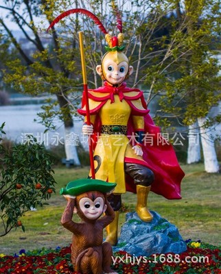 ͻ԰־װ 2016ⳡ Ͳֵ