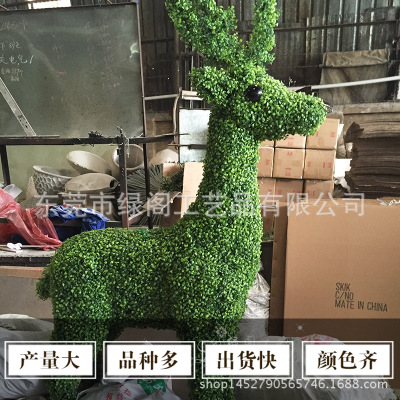 ҶƷ̵԰־۵ܻװͿͨƻ̵