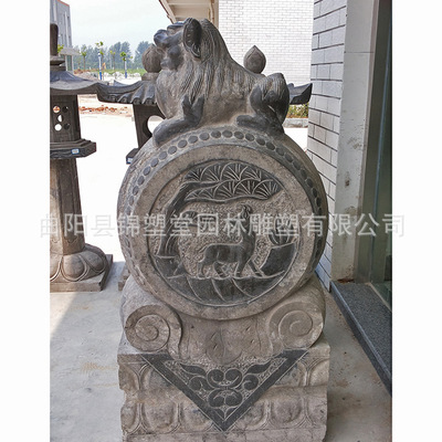 ֻ ʯʯ¹Ŷʯ ֱͷ¹űʯ