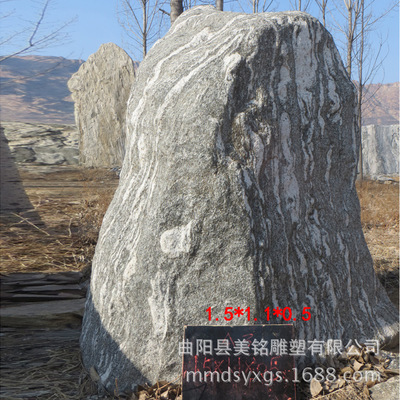 ̩ɽʯԭʯȻʯͷʯʯͷʯɽʯʯڼʯ