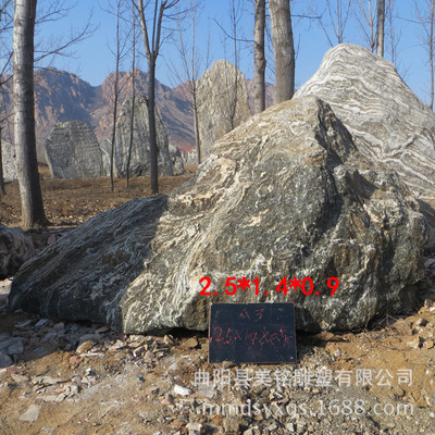 ʯͷʯʯʯɽʯڼ̩ɽʯԭʯȻʯͷʯ