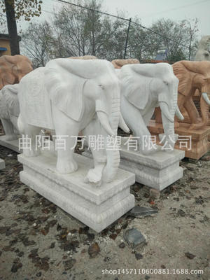 ԰־۵ʯ ԰㳡ڷʯͷ ͹Ʒ