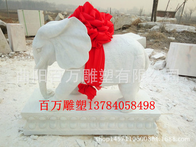 ԰־۵ʯ ԰㳡ڷʯͷ ͹Ʒ