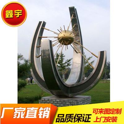 Ͳ;۵ 㳡԰ֵѧУܶ ֱ