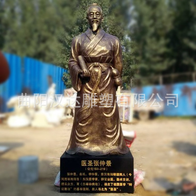 յܹŴ˵پҽʥܴҽԺڼ