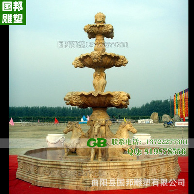 ʯʯŷʽȪŷʽ԰װ ԱͶȪϼ