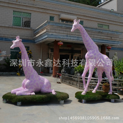 ֳ¹ дʵʻ泤¹ʹͶ ԰ֶСƷ