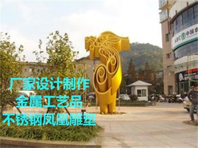 ִ;۹̵ 㳡԰ֵ бʾֱ͡