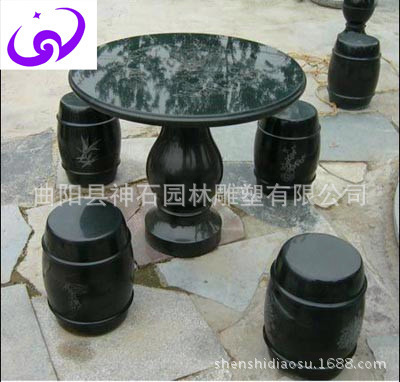 򿪿ѡ͵ʯӻʯԲʯ ϼ