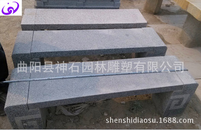 ʯ̳ 򿪿ѡʯβ輸ڰ׵c02