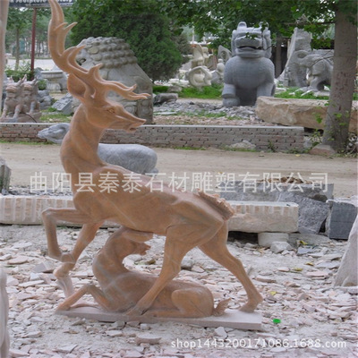 ֱʯ¹Ⱥݵػ԰־۵¥¥յ