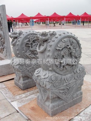 ֱ  ¹ŵʯŶ  ֲʼ״