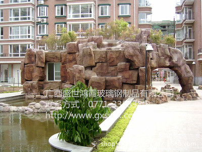 רҵӹ ԰־۵  ɽʯƷ ͱ