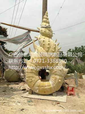 ֱֺ װ ˮ԰ַ澰СƷ