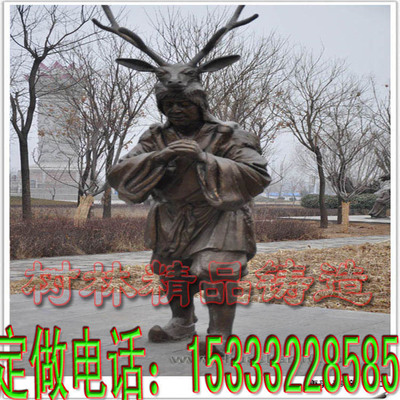 ԰־ͭ ͯͭͭڼ ͯͭ