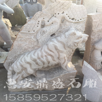 ʮФʯ 12Ф͵ ԰ֹ㳡ڼ